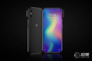 中兴最新款手机爆料了吗